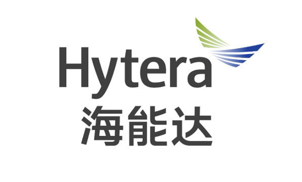 1744945083468170.jpg 海能達.jpg